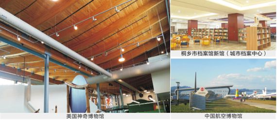 伟德体育官网 - 综合体育赛事平台|奥体中心相助同伴