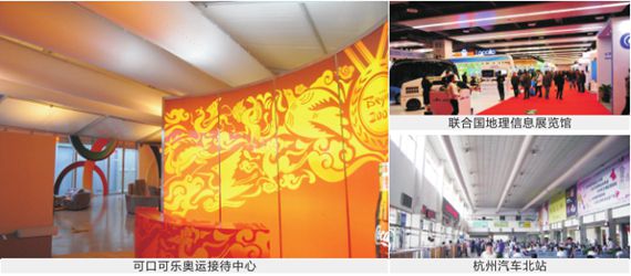 伟德体育官网 - 综合体育赛事平台|奥体中心相助同伴