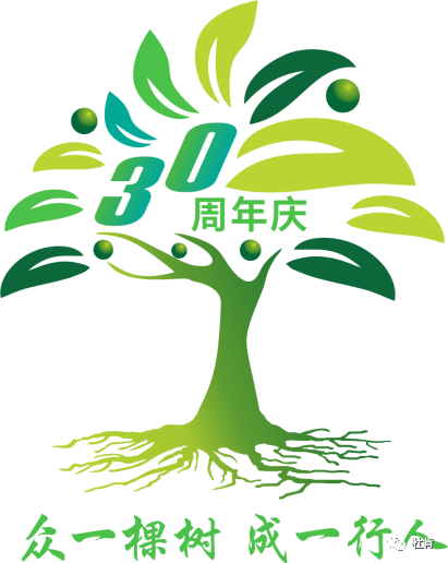 伟德体育官网集团30周年主题 