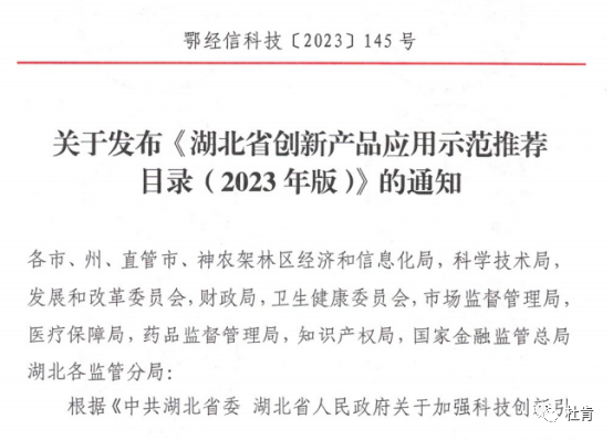 伟德体育官网 - 综合体育赛事平台|奥体中心相助同伴