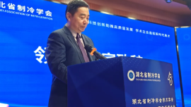 伟德体育官网 - 综合体育赛事平台|奥体中心相助同伴