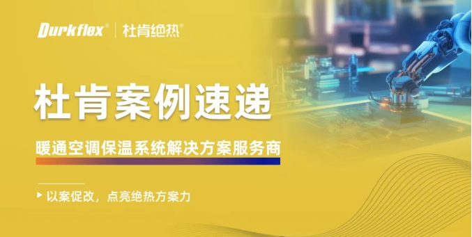 伟德体育官网 - 综合体育赛事平台|奥体中心相助同伴